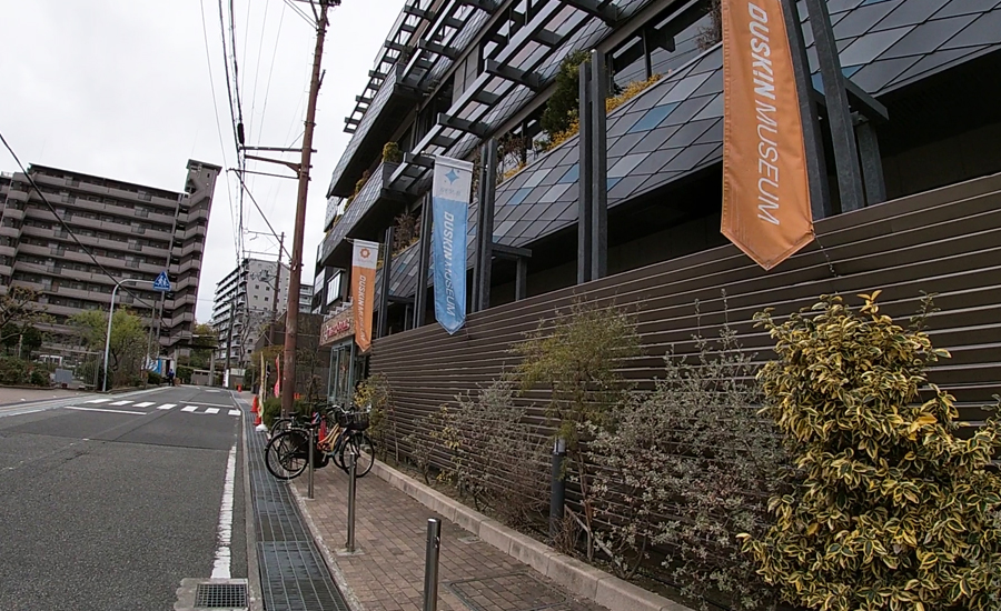 ダスキンとミスドの本社は大阪の吹田市にあります