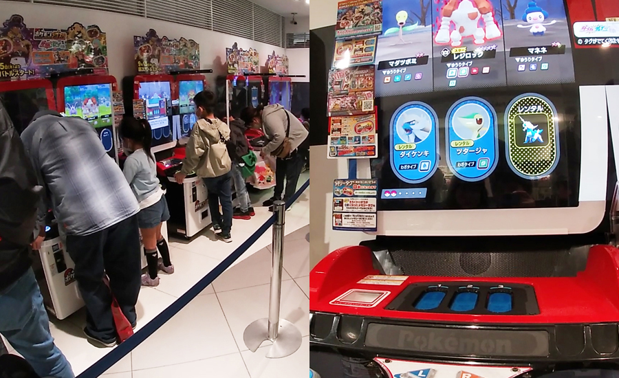 1時間ぐらい入店できるまでに時間があったので、「ポケモンメザスタ」のゲーム機で遊びながら待つことにしました。