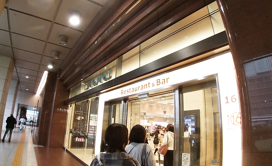 大阪梅田のポケモンセンターは大丸百貨店の中にあります
