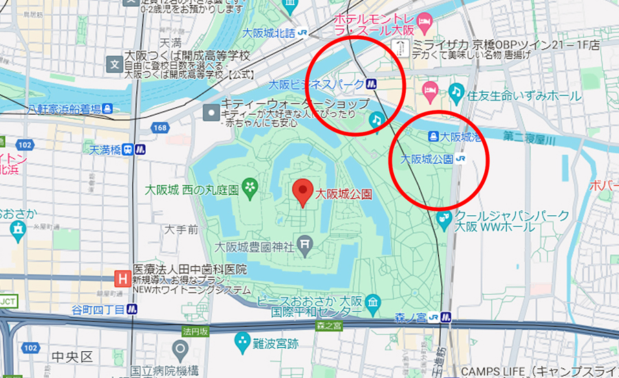 JR「大阪城公園」駅、または大阪メトロ「大阪ビジネスパーク」駅が近くなっています