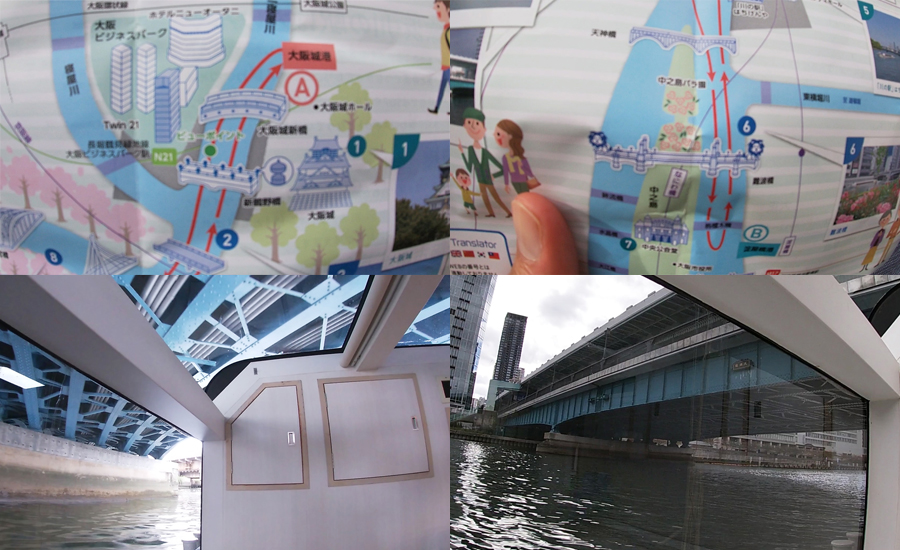 アクアライナーが運航するコースは大阪城公園のところから淀屋橋までを往復する形となっていて、その間7本もの橋の下を通るコースになります