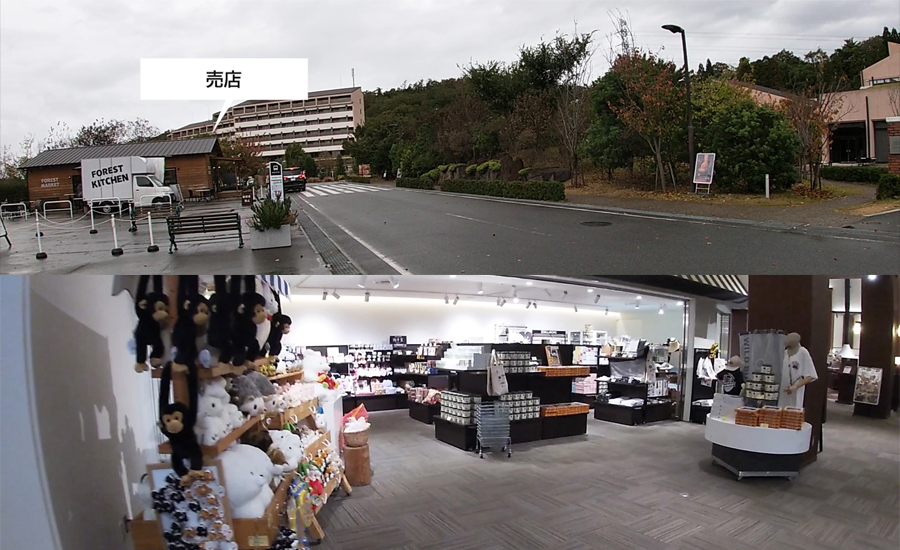 ネスタリゾート神戸内にある売店は駐車場とホテル内の2か所だけ